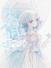 瑟瑟影院免费